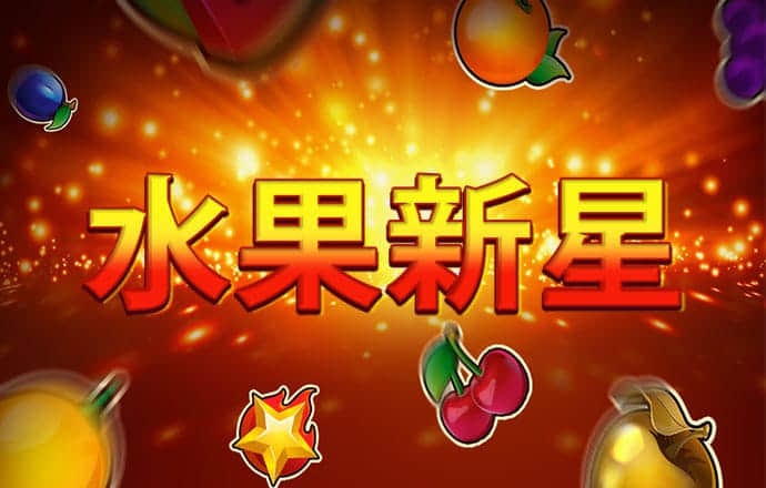 必发体育平台下载